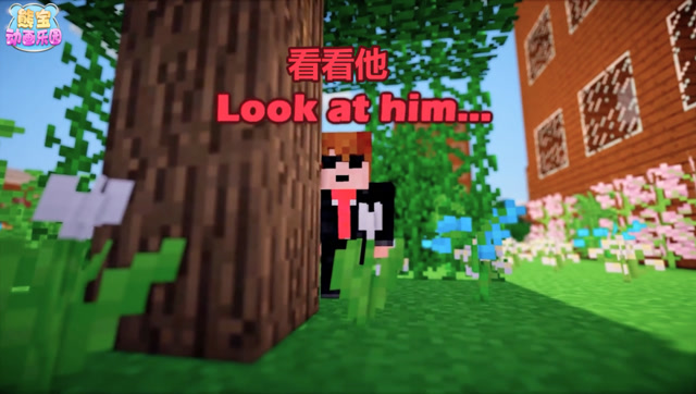 我的世界动画：幸运的菜鸟和倒霉的高手免费观看