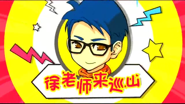 LOL徐老师来巡山：狮子狗你这操作，难道你师父是盲僧吗？免费观看