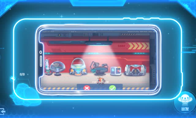 这是我的童年 《赛尔号：无限宇宙》全新宣传视频首曝免费观看