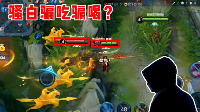 王者荣耀：骚白1秒87刀的操作你见过没有？放慢100倍也没看清！免费观看