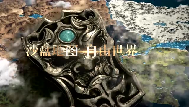 巴清传手游开放式国风MMORPG免费观看