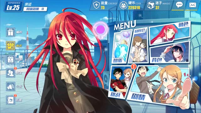 UP主:宗近SSR[电击文库:零境交错]试玩视频免费观看