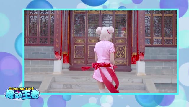 王者荣耀舞动王者：小乔的恋爱日记，正能量满满免费观看