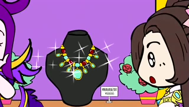 王者荣耀搞笑小动画：芈月的新珠宝店免费观看