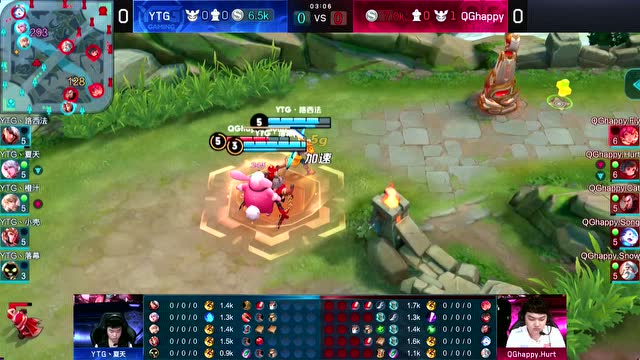 2018KPL春季赛保级赛 QGhappy vs YTG_1免费观看