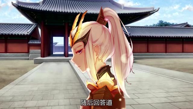 王者睡前故事：花木兰比武招亲 竟被“他”一亲芳泽？免费观看