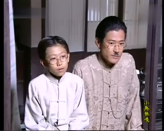 小兵张嘎:斋藤就在楼下坐着呢,你拿刀去剁他啊!