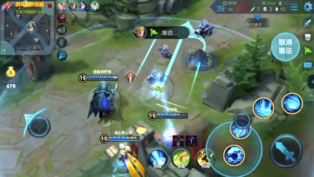 全程在隐身，被队友骂说是挂机免费观看