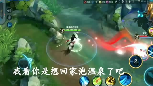 王者荣耀：国服李白最强套路，碰上了宫本武藏这就好玩了！免费观看