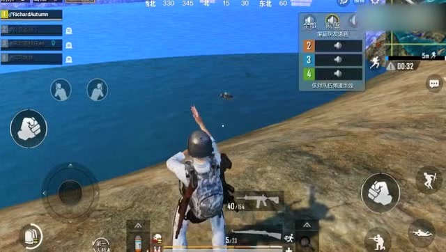 刺激战场：搞笑日常，这只水怪太强悍了免费观看