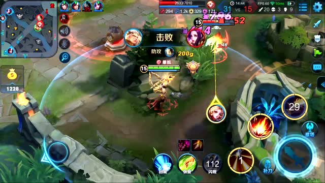 悲伤那么大！五杀就差那么一步！可怜的后羿免费观看