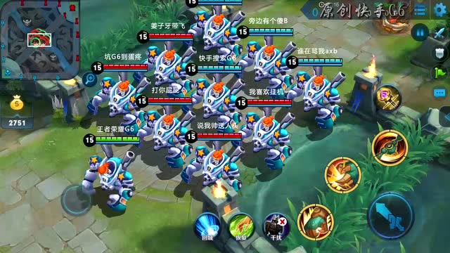 王者荣耀：视觉盛宴，王者荣耀全英雄变身特效！免费观看