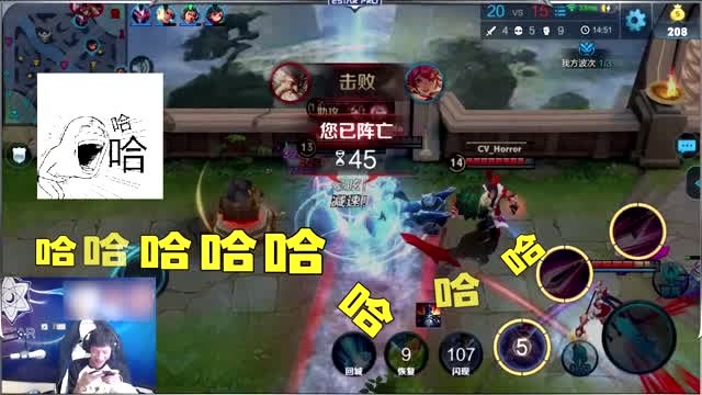 eStar众人五排上分，竟被对面一手元歌骗得团团转免费观看