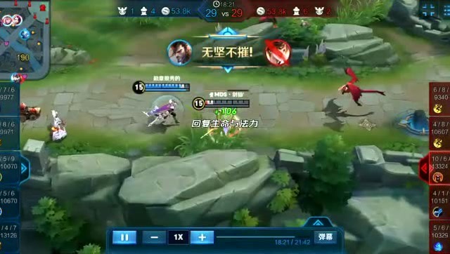 王者荣耀：这个宫本，是不是要削一下，最后一刀割到了大动脉免费观看