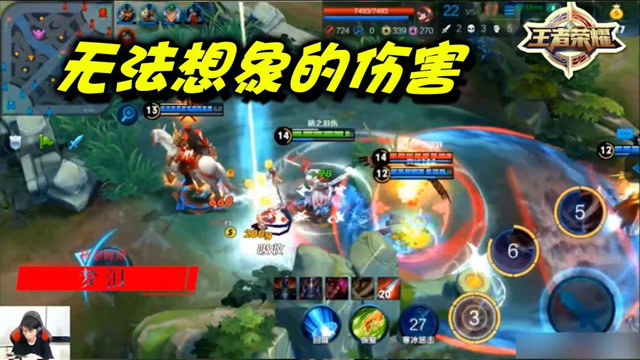 王者荣耀梦泪：李白这伤害你能想象？敌方直呼毫无游戏体验免费观看