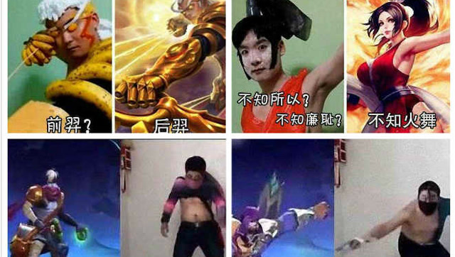 王者荣耀：超辣眼睛的真人英雄COS，后羿毁三观，兰陵王成土匪免费观看