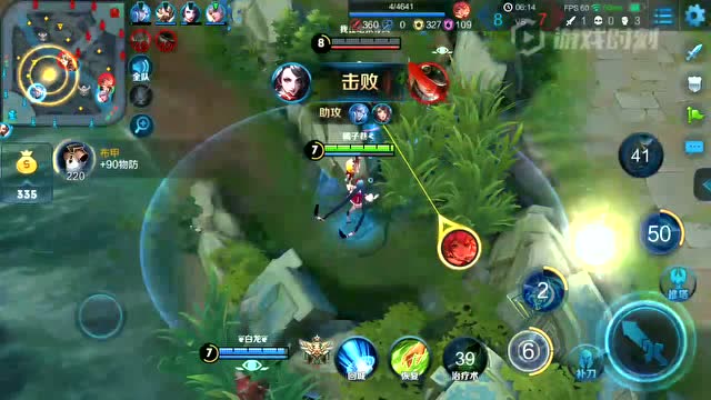 王者荣耀：见过输出这么高的大乔么免费观看