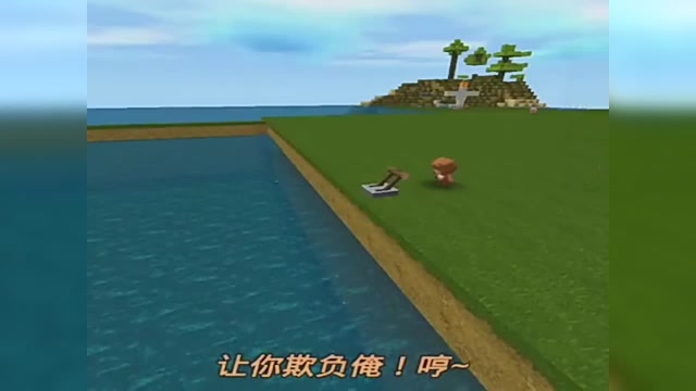 迷你世界：小熊熊跳水免费观看