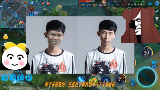 国服第一打野梦泪“霸道”的电竞梦，忘不了的id,网友：致敬AG！免费观看