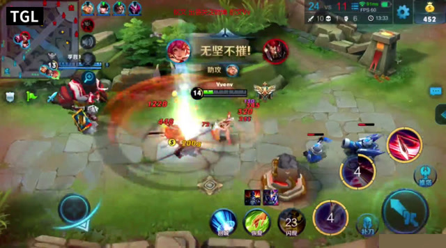 王者极限时刻:主播AG超玩会Vv,稳中带皮花木兰残血极限击杀免费观看