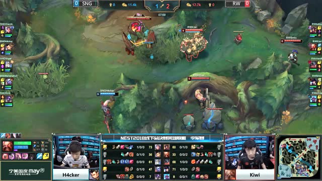 NEST2018总决赛英雄联盟季军赛SNGvsRW第一局免费观看