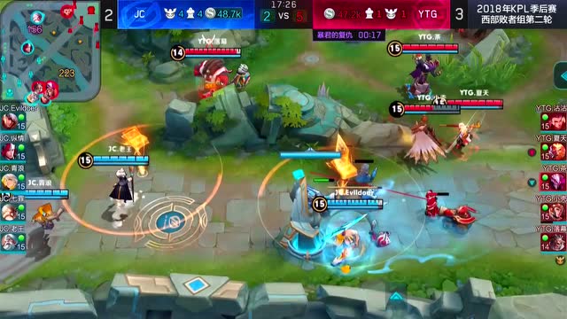 2018KPL秋季赛季后赛败者组第二轮YTG vs JC_6免费观看