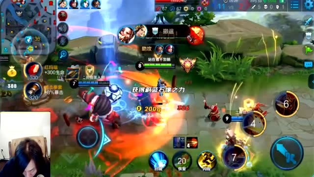 王者荣耀张大仙：曹操准备一打二，结果杀了一个大仙反而很慌！免费观看