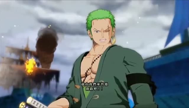 海贼王：实力提升后的路飞再次遇到赤犬，不知能否战胜他？免费观看