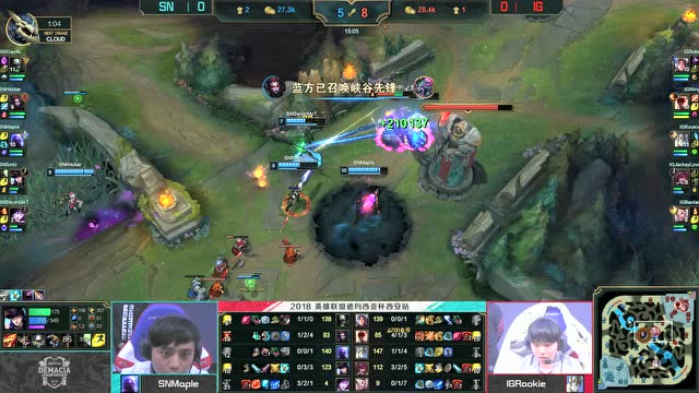 2018德玛西亚杯西安站第一日：IG vs SN免费观看