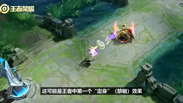 出门自带7000护盾还能吸蓝！谁能打死嫦娥？免费观看