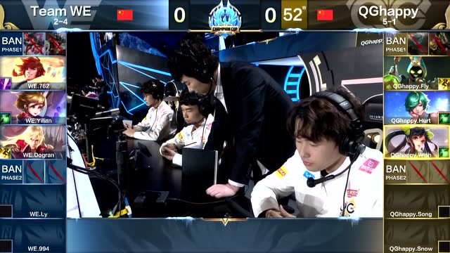 回放：冬季杯第三比赛日 WE vs QGhappy免费观看