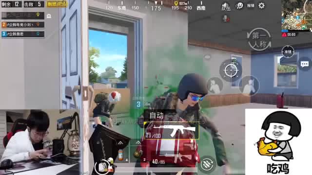 刺激战场：灭队惨遭天降正义，这谁能顶得住啊？免费观看