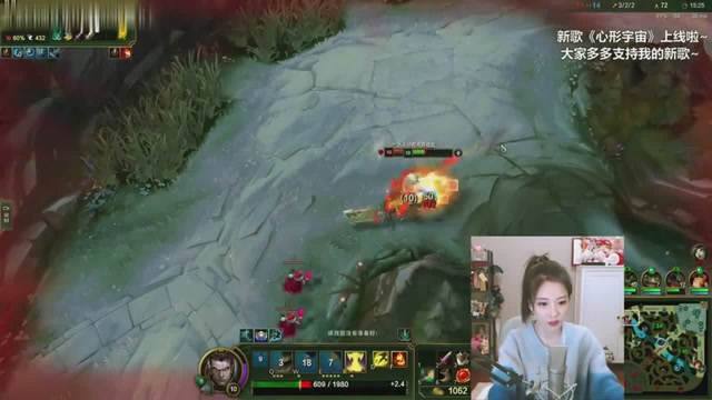 冯提莫游戏挑衅水友，想不到话音刚落，就听到了一阵惨叫免费观看