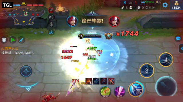 王者极限时刻:主播王者荣耀-晓晓.,独孤求败韩信空血条杀人逃免费观看