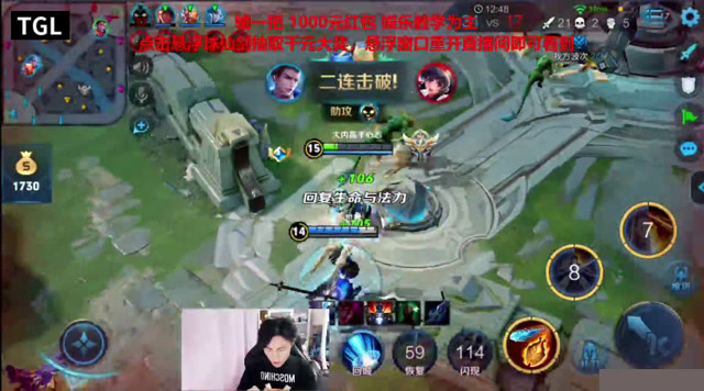 王者极限时刻:主播Dae-心态,最强狄仁杰这居然都没死免费观看