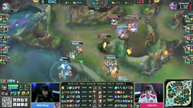 赛事速看0122:小虎状态回归,RNG2:1战胜LGD免费观看