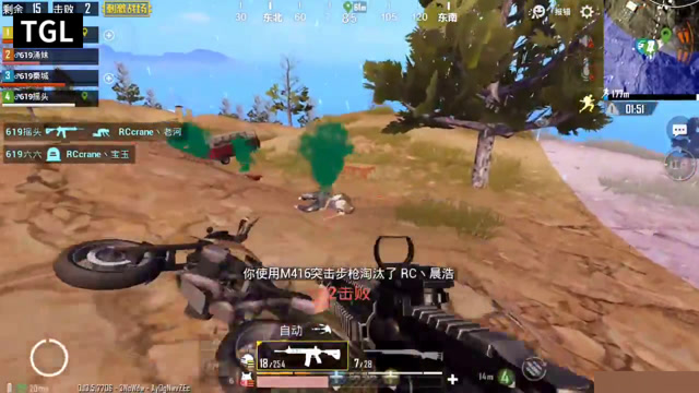 刺激战场：M416逆转击杀吓尿了！训练赛，训练赛，训练赛免费观看