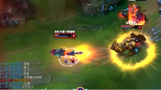 LOL徐老师来巡山：金克斯你什么意思，准备用导弹炸死队友吗？免费观看