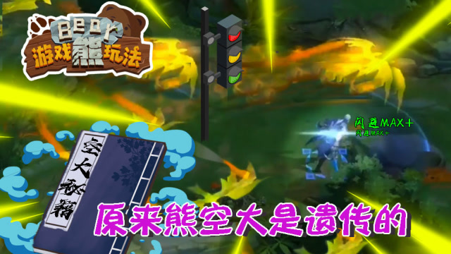 众所周知艾琳的大只有5米！梦想和现实总有那么些差距！免费观看