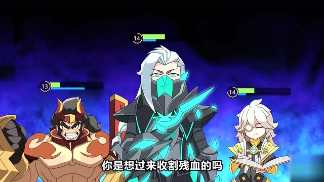 沈梦溪放大招，三连决胜免费观看