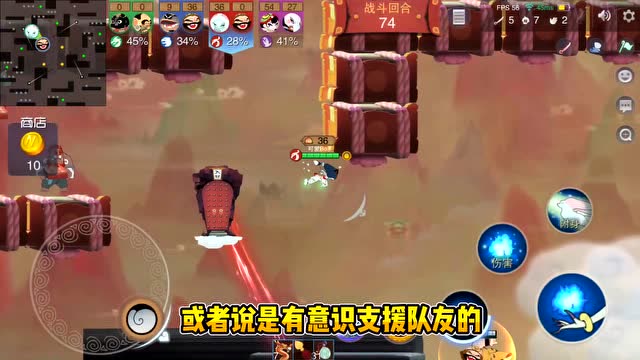 《一起闹天宫》四象之战—8句口诀教你打好辅助免费观看