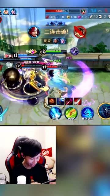 王者荣耀:梦泪韩信五杀再度被抢，幕后真凶到底是谁？免费观看