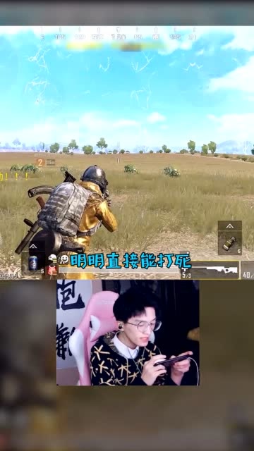 一切都在我的计算中，很舒服免费观看