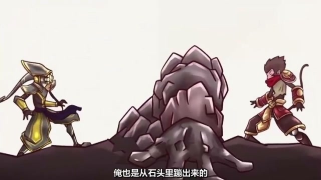 孙悟空与剑圣决斗，不料被石头人和荆棘女王乱入，正好没地方撒气！免费观看