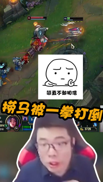 大司马出招花里胡哨，敌人:打你只用一拳！免费观看