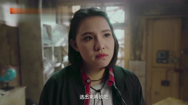 《密室逃脱》王者荣耀五五开黑节-分分得开的网友 分不开的朋友免费观看