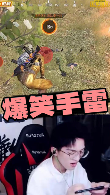 难言皮上天，这敌人要被气死了！免费观看