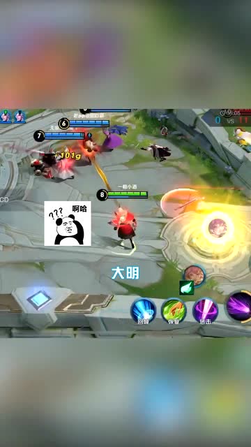 王者荣耀：我的名字是绕口令，这下队友都傻眼了，哈哈免费观看