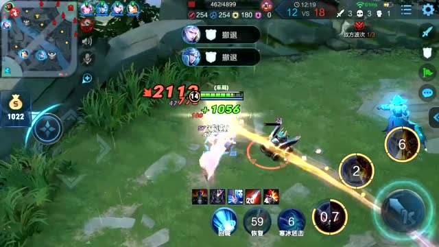 王者荣耀：面对对手嘲笑队友质疑，只能选择拿出实力去证明自己免费观看