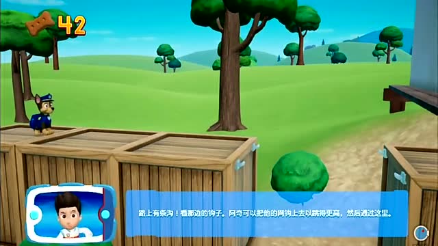 狗狗救援队阿奇出发救援 汪汪队立大功第5季游戏免费观看